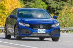 Honda Civic Hatchback 2016 года (NA)
